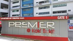 Premier @ Kaki Bukit (D14), Factory #538678271